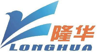 隆华集团