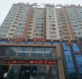 南阳市景源祥酒业有限公司
