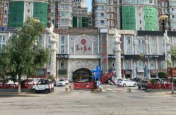 南阳万正房地产开发有限公司