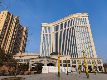 河南盛明实业有限公司